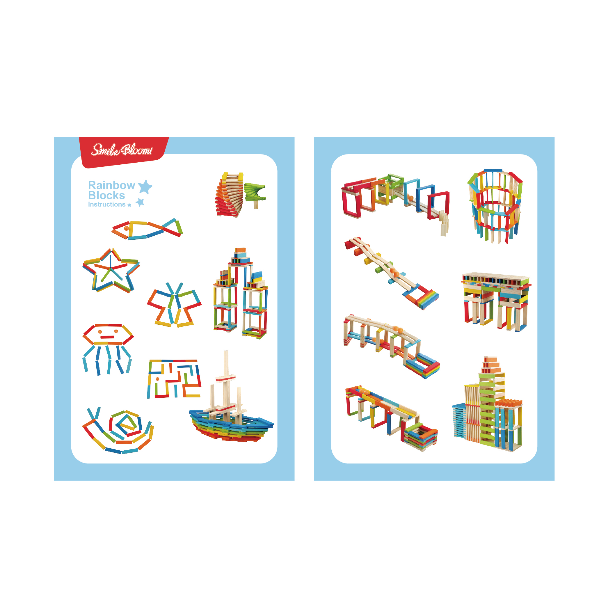 300PCS Colorful Educational Kids Toys Wooden Stacking Blocks Track Ball Building Block Wooden Toys - Image 6