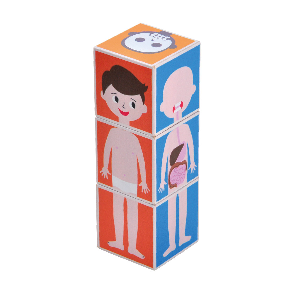 Body Block Stacker