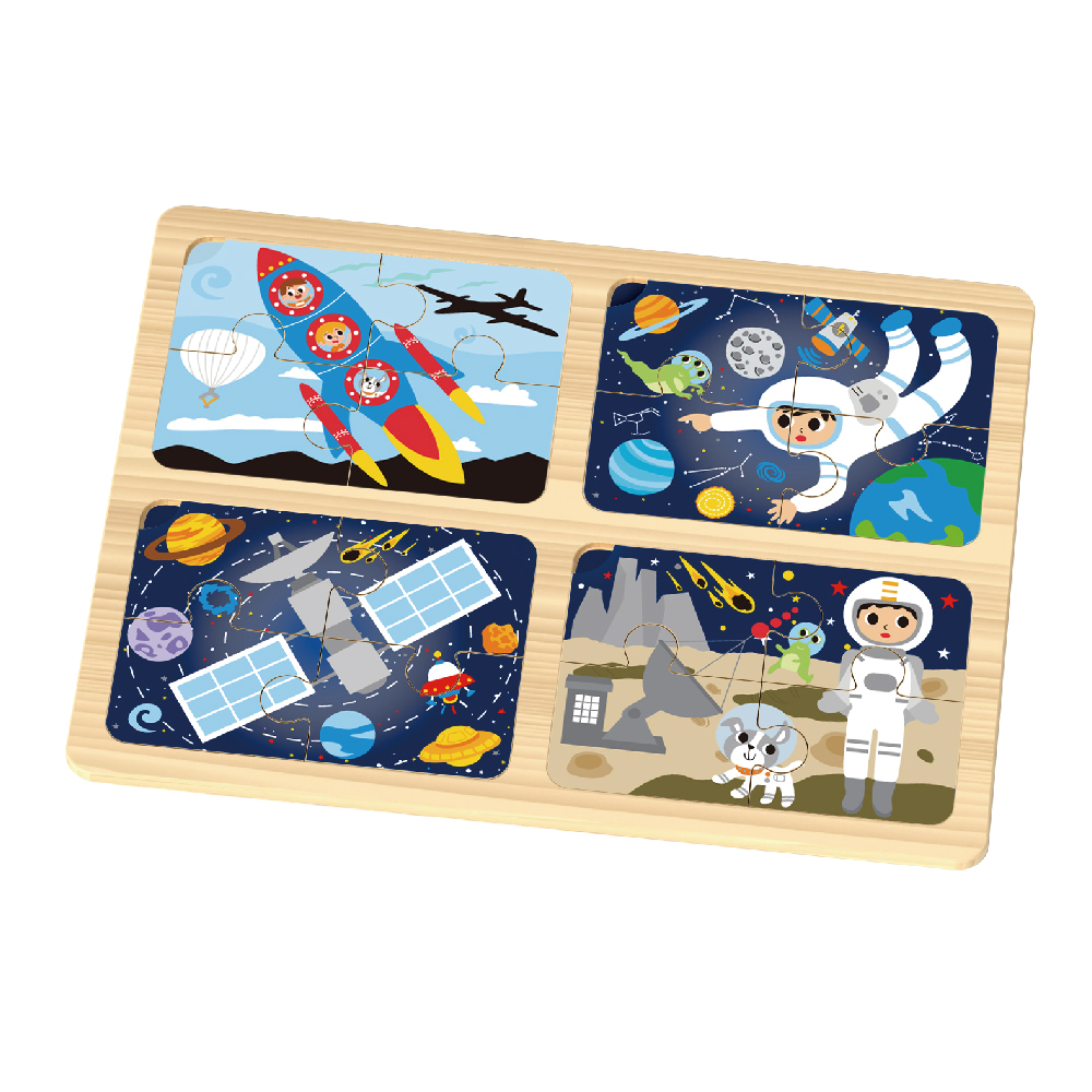 Sapce Jigsaw Puzzle