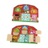 Wooden farm door lock toys, early childhood farm door lock Montessori unlocking toys to promote early childhood development