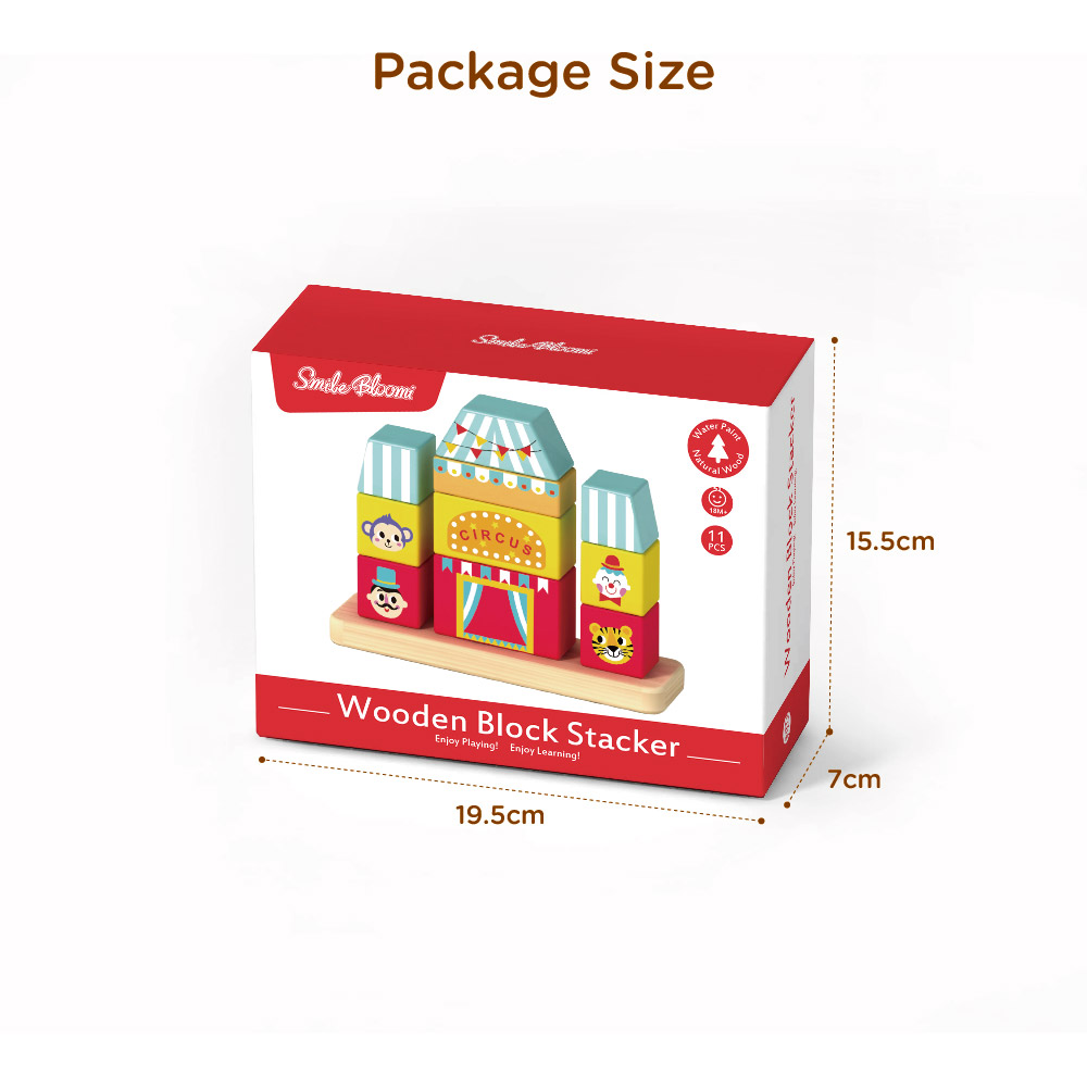 Wooden building block stacking Creative circus building block toys Children's sorting and stacking puzzle games Suitable for preschool children - Image 4