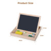 Wooden toy drawing board animal magnetic puzzle board children's wooden puzzle board with blackboard