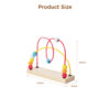 Wooden Montessori Early Math Learning Toys for Children Playing Environmentally Friendly Bead Toys